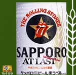 Sapporo At Last